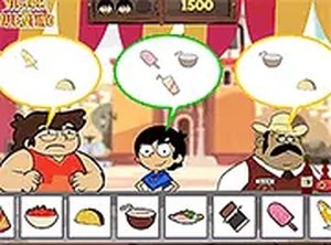 Taco Cart Order Fulfillment Challenge